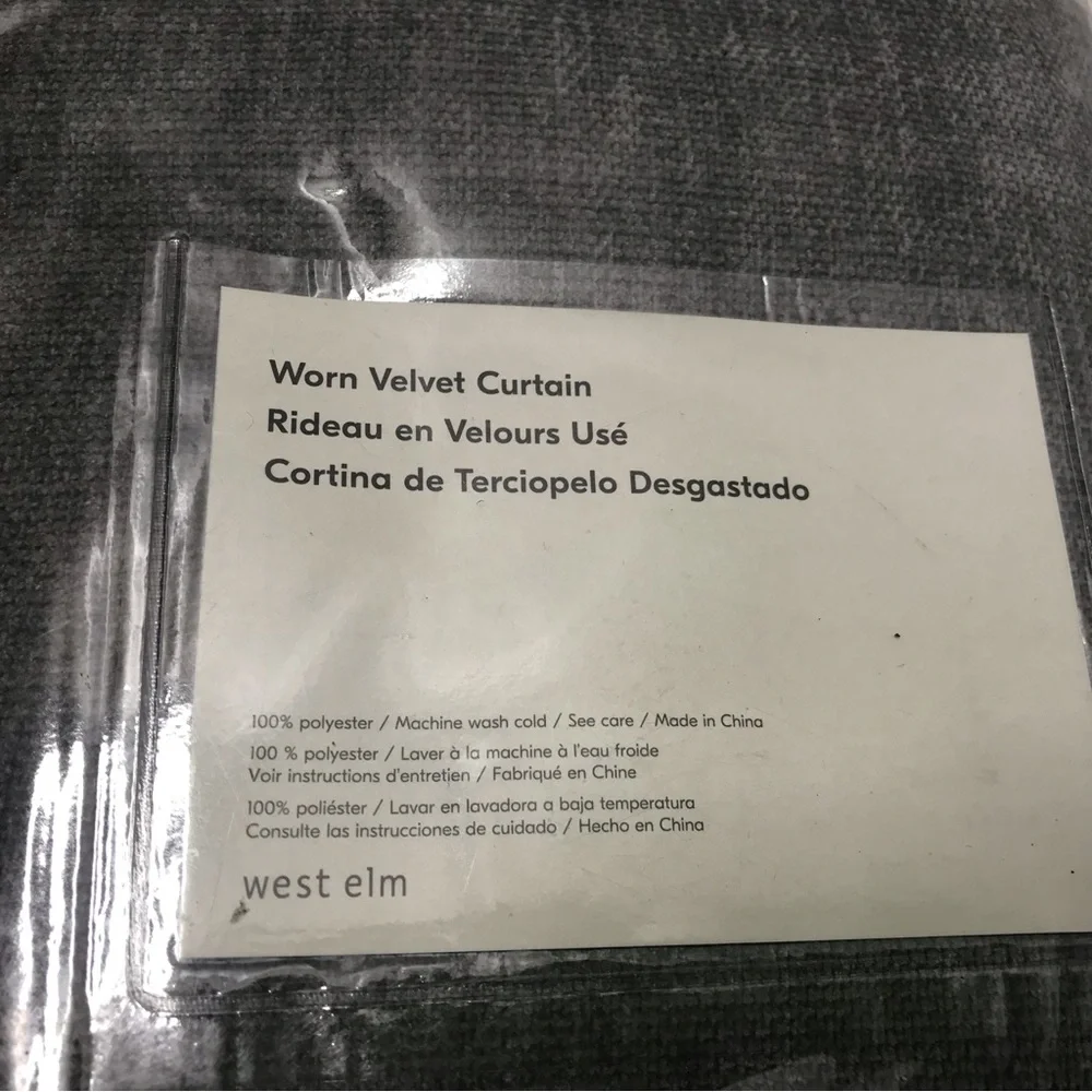 West Elm Worn Velvet Curtain in Gray